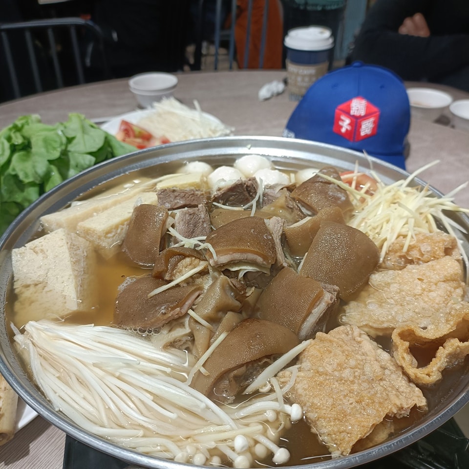 下港耶 羊肉爐