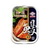新宜興-紅燒鰻