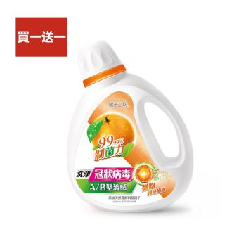 橘子工坊衣物清潔類天然濃縮洗衣精 – 制菌力1800ml0 橘子工坊衣物清潔類天然濃縮洗衣精 – 制菌力1800ml