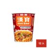 紅燒牛肉風味麵