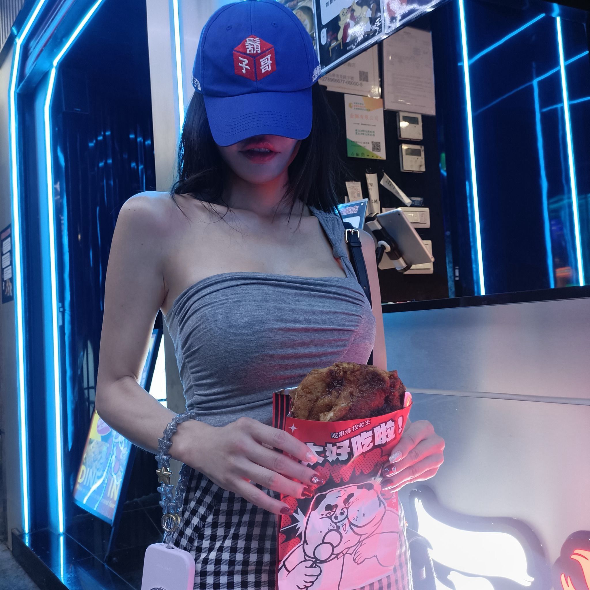 老王炸烤-信義旗艦店