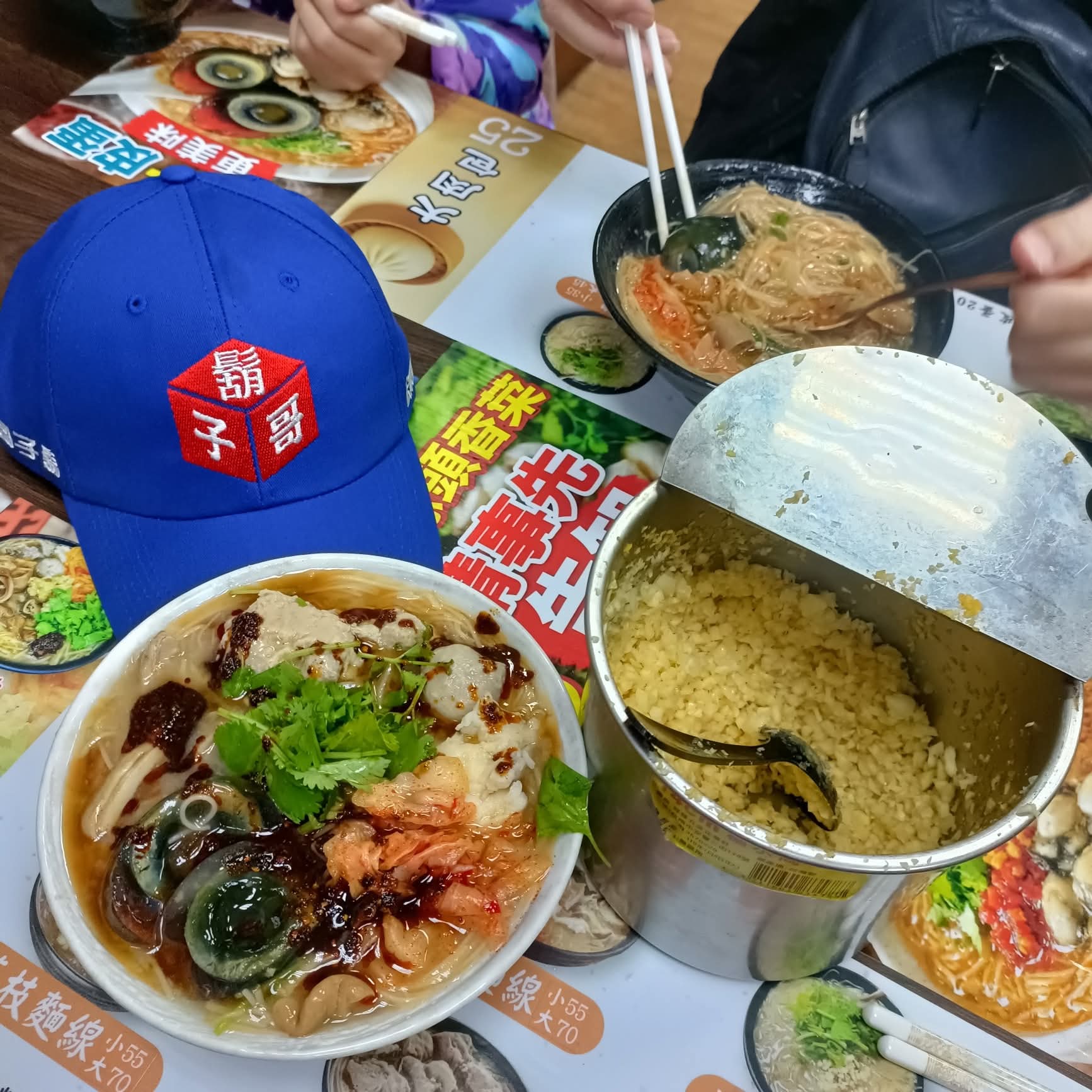 蘆洲七號麵線