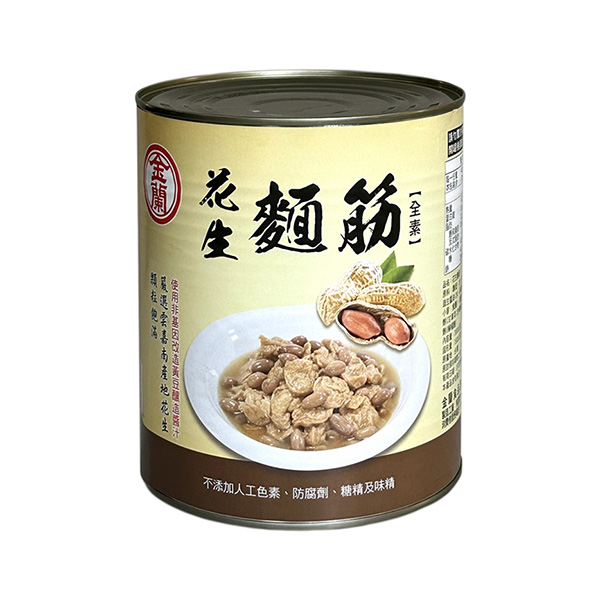 金蘭花生麵筋3kg