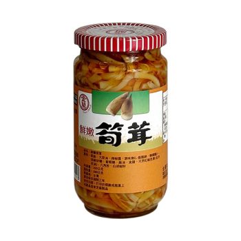 金蘭鮮嫩筍茸0 金蘭鮮嫩筍茸