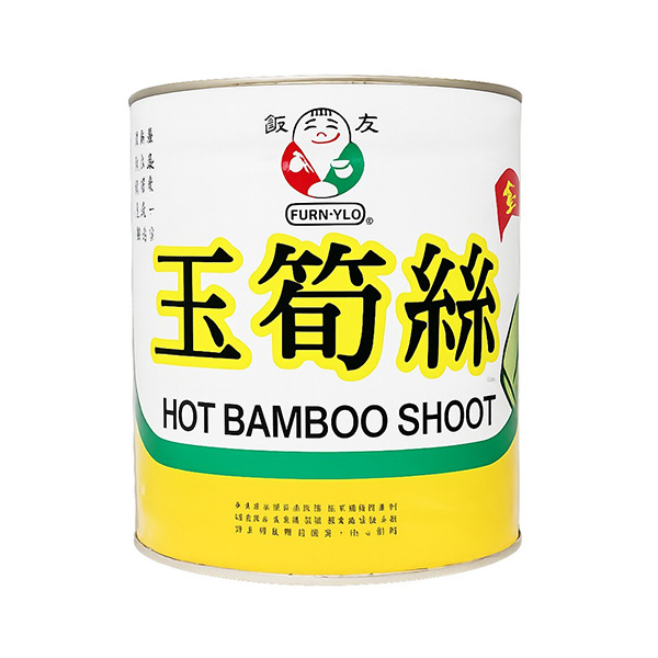 飯友玉筍絲