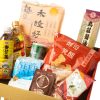 慶讚中元平安喜樂大雙入禮盒