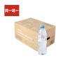 【evian】合法報關平行輸入 天然礦泉水（500ml × 24 入 箱