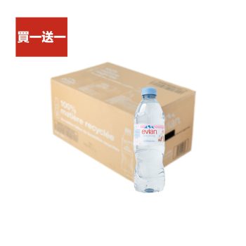 【evian】合法報關平行輸入 天然礦泉水（500ml × 24 入 箱