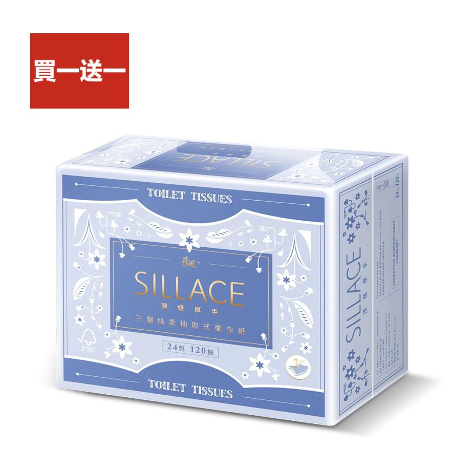 買一送一【春風】 SILLACE頂級絲柔厚手三層抽取式衛生紙（ 120 抽 × 24 包 × 3 串 / 箱 ）