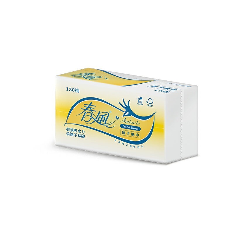 買一送一【春風】擦手紙抽取式（ 150 抽 × 20 包 / 箱 ）
