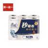 買一送一【春風】秒吸收廚房紙巾-巧撕設計（ 120 組 × 6 捲 × 8 串 / 箱 ）