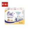 買一送一【春風】超吸收廚房紙巾3秒瞬吸（ 60 組 × 6 捲 × 8 串 / 箱 ）