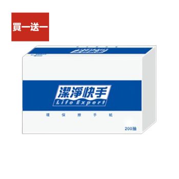 買一送一【潔淨快手】潔淨快手環保擦手紙（ 200 張 × 20 包 / 箱 ）