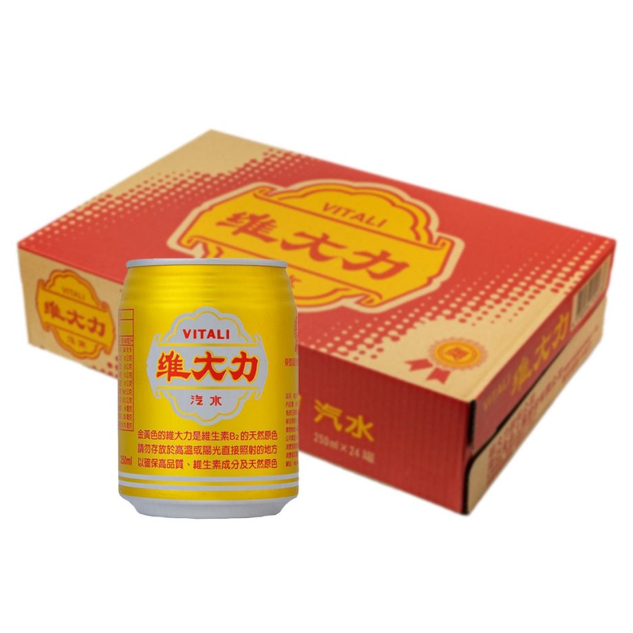 買一送一【維大力】維大力汽水（250ml × 24 入 / 箱）