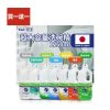 【花王】KAO超大容量洗碗精 （ 1250ML x 2入 平行輸入 ）