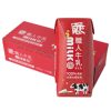 買一送一【開元食品】戀職人 - 牛乳 / 保久乳（200ml × 24 入）