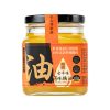 【阿城鵝肉】蔥味鵝油
