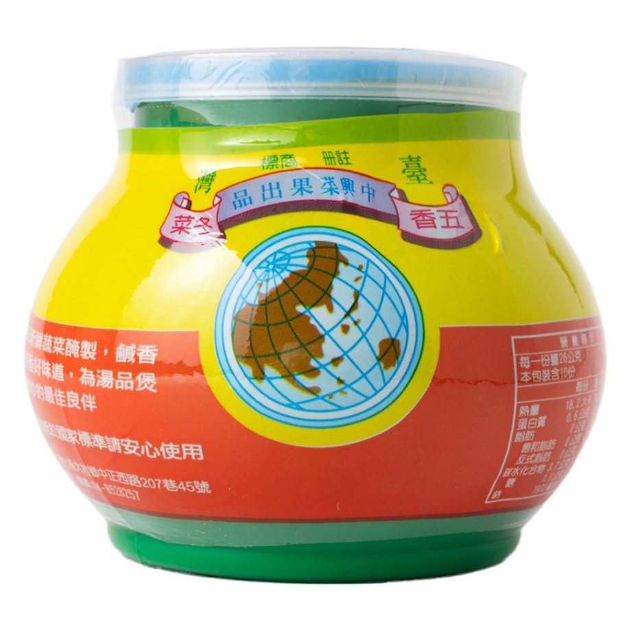 【中興果菜行】五香冬菜