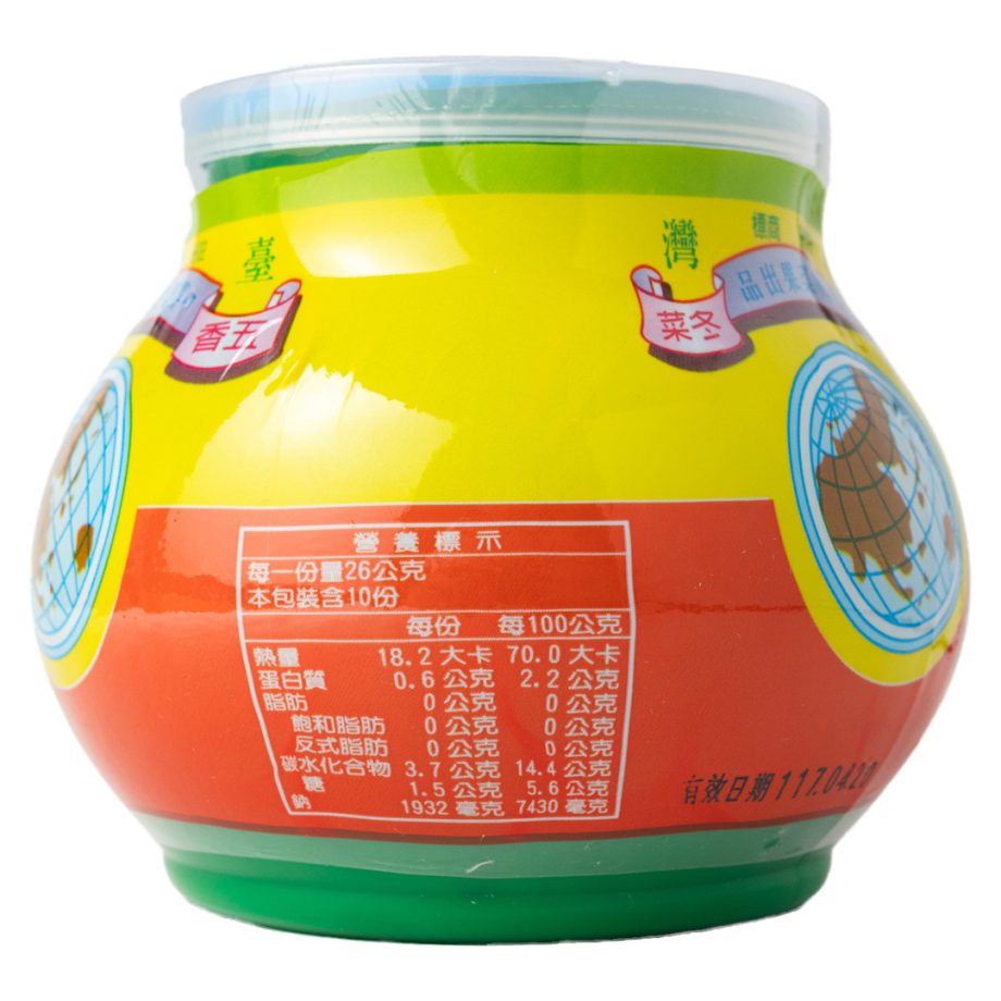 【中興果菜行】五香冬菜