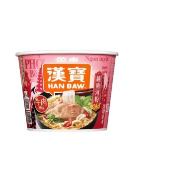 越南河粉牛肉風味