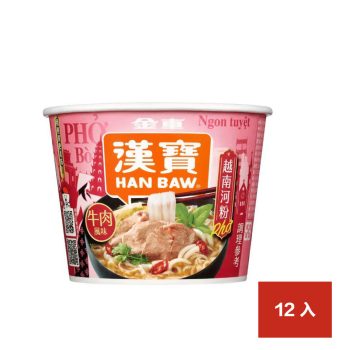 越南河粉牛肉風味